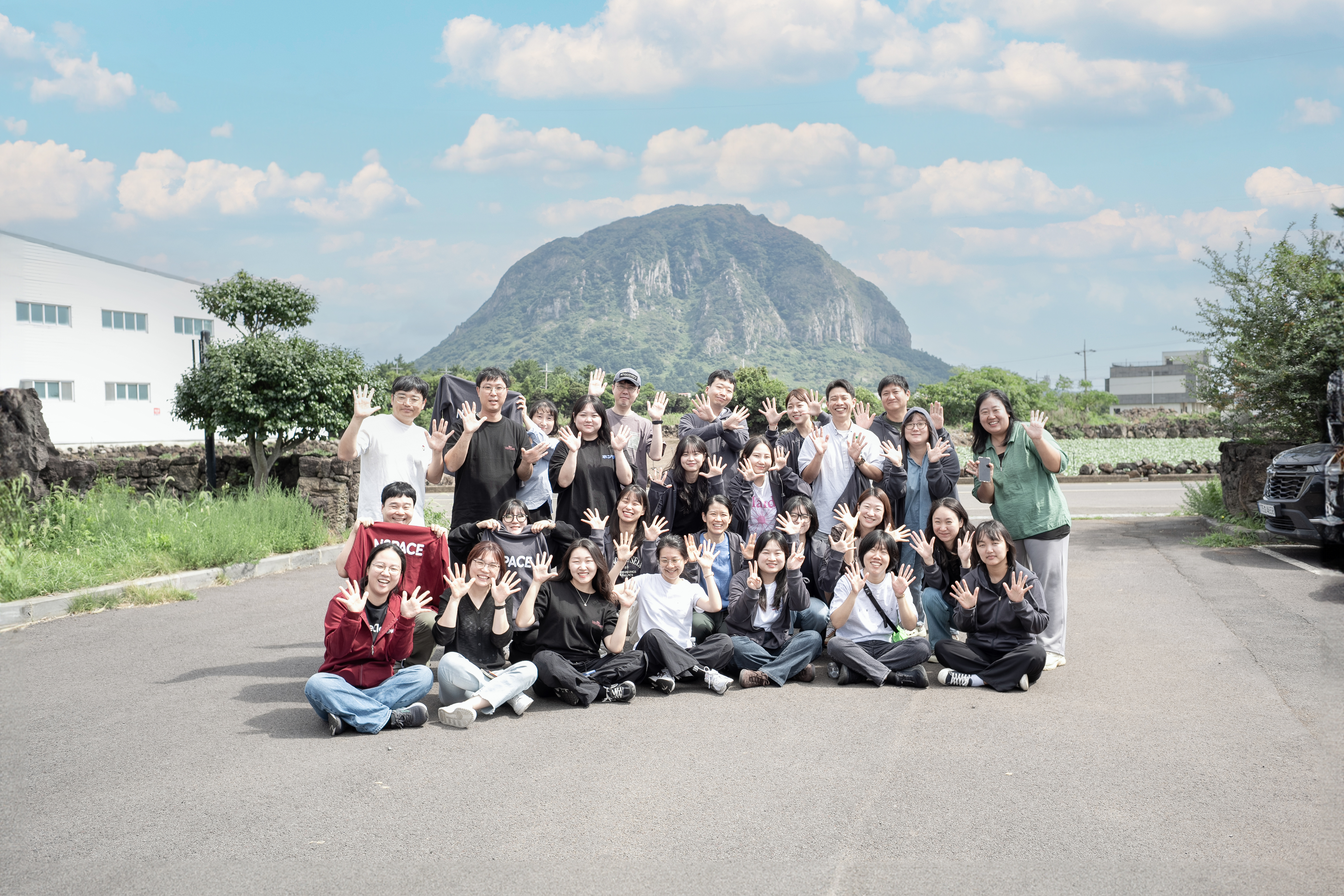 앤스페이스 팀 야외